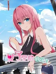 深夜观影沙龙讨论
